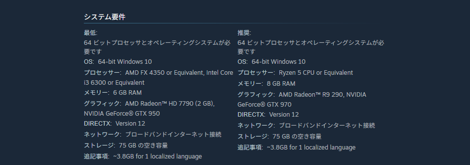 2026年最新】Apex Legendsで240fps安定動作するゲーミングPC 予算別